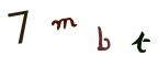 图形验证