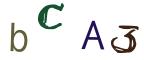 画像CAPTCHA