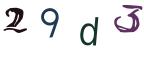 画像CAPTCHA