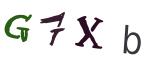 图形验证
